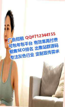 东坡代母眼镜事务所